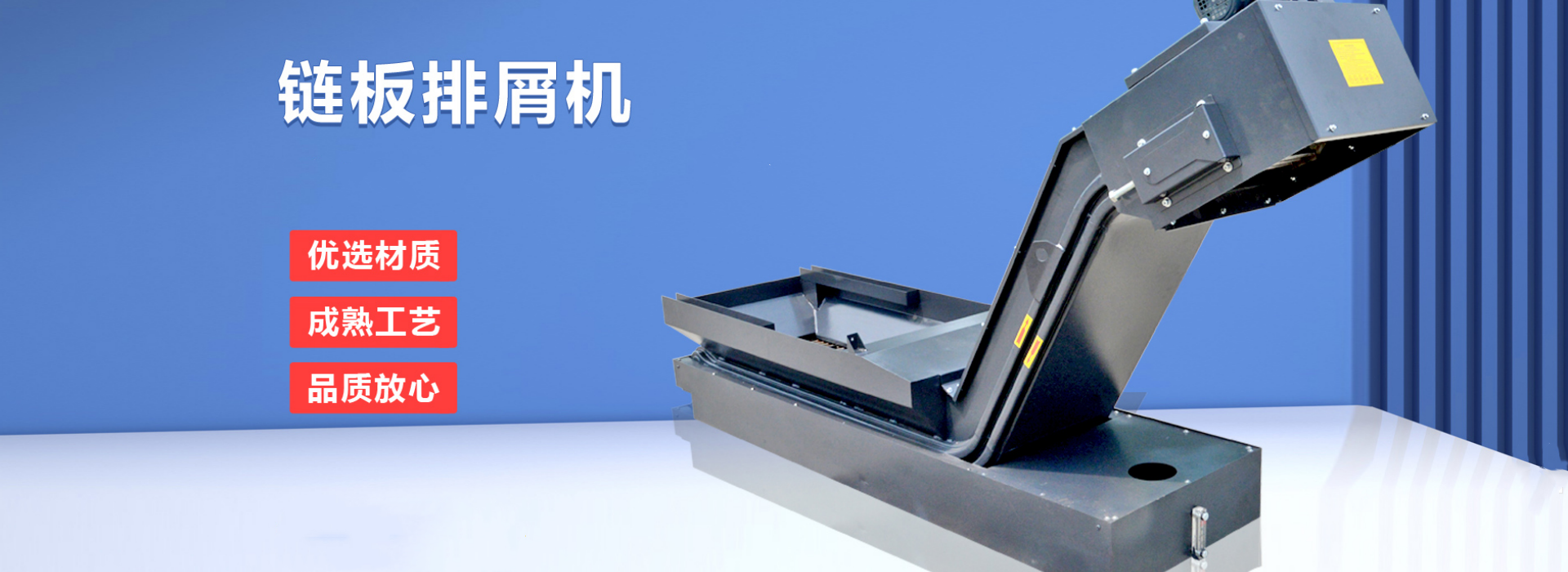 實(shí)體廠(chǎng)家 支持定制